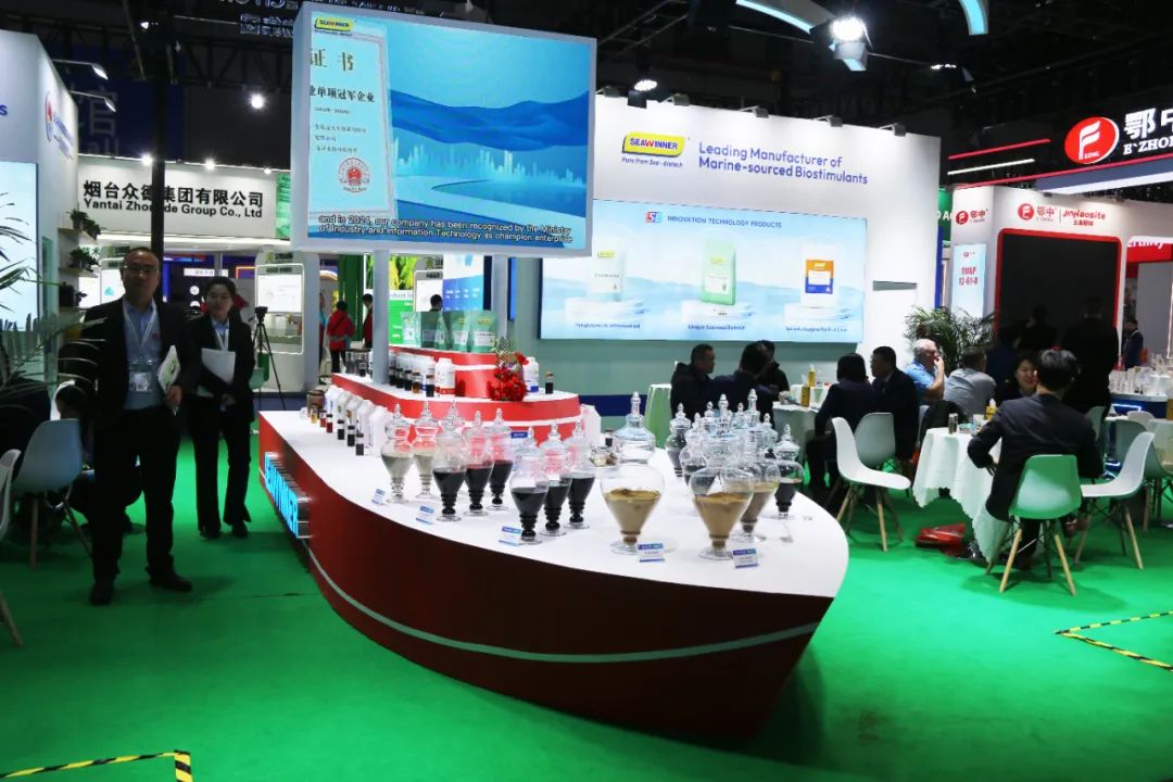 金牌贊助企業(yè)海大生物全新亮相上海CAC國際農化展，以科技實力獻禮25周年