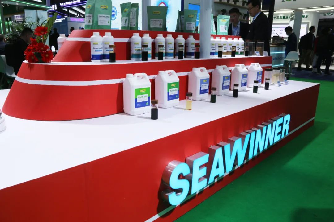 金牌贊助企業(yè)海大生物全新亮相上海CAC國際農化展，以科技實力獻禮25周年