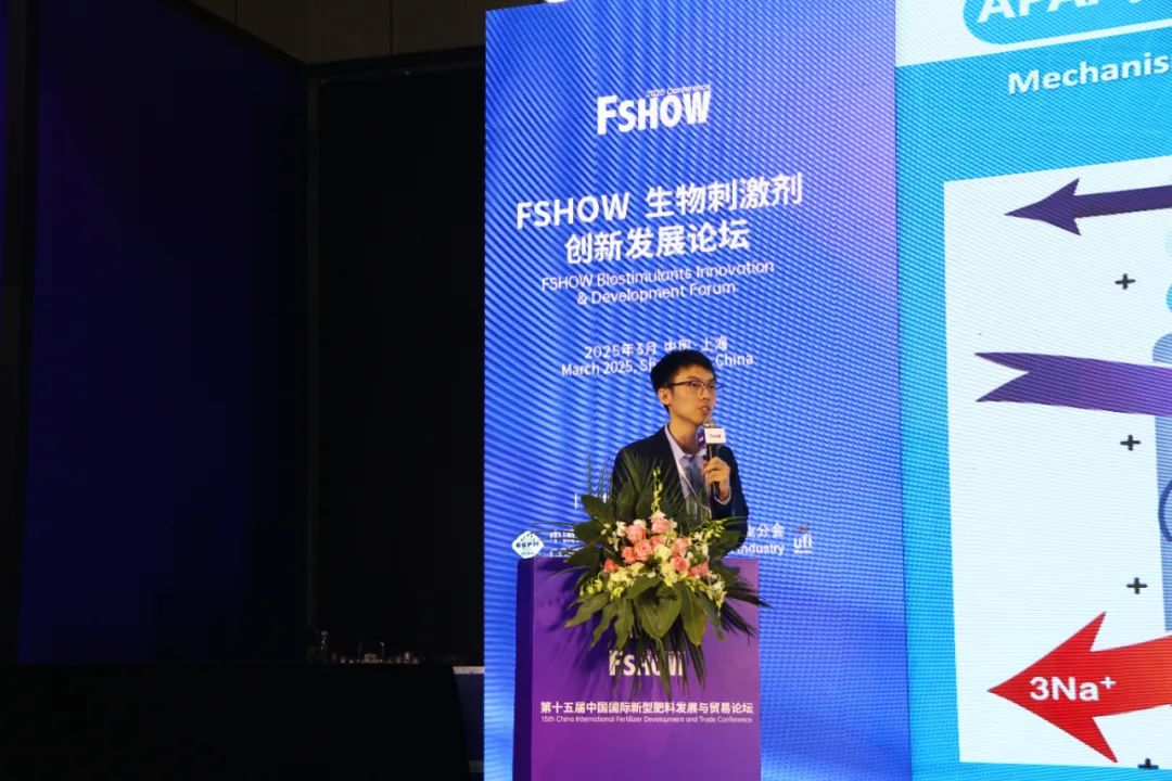 金牌贊助企業(yè)海大生物全新亮相上海CAC國際農化展，以科技實力獻禮25周年